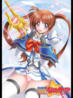 [メタボ喫茶異臭騒ぎ]リリカルなのか!?
