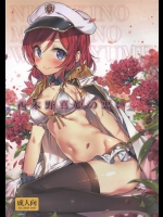 [MoonPhase]西木野真姫の悪い夢(ラブライブ！)