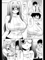最近息子が反抗期なのか避けられている気がする。スキンシップをはかるため一緒にお風呂に入ったら反抗期ではなく母親に欲情しちゃってたwww【オノメシン 同人誌・エロ漫画】