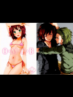 [Galley]O・M・K・B