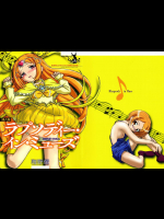 [黒鹿亭]ラプソディー・イン・ミューズ