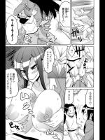 [ユウキレイ] BFびっちふぁっかーず はーどらいん♥