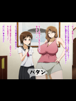 [仁志田メガネ] 人妻上司はコスプレ奴隷 [DL版](HQ)