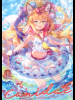 (C94) [Molamola (にもし、おにねこ)] Canidae