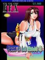 [聖リオ ] FFX ユウナアラモード2 (ファイナルファンタジーX)