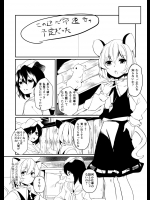 ehentai_7221