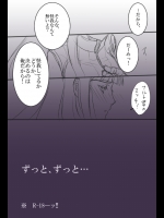 ehentai_1949