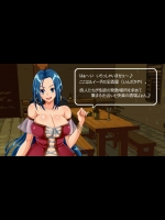 [No Such Agency] ルイ○ダの淫酒 (ドラクエシリーズ)