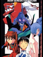 EVANGELION総集編          