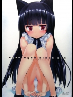 (C82) (同人誌) [ねこはまんまがうつくしい(Hisasi)] Nyan Nyan Black Cat (俺の妹がこんなに可愛いわけがない)