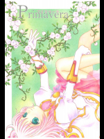 [ミルククラウン]Primavera