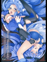 [ムラムラPocky & しのしの] Stray Weeping Beauty (スマイルプリキュア)
