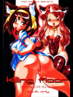 [MAGIC MACHINERY]Killing Floor