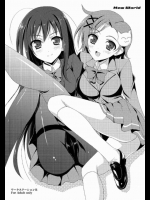 チユリの足コキか黒雪姫のアナル舐めか・・・。これは選べない！