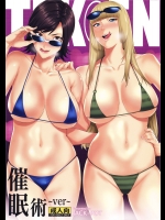 (COMIC1☆10) [JACK-POT (じゅら)] TEK○EN ～催眠術ver～ (鉄拳)