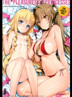 [少女騎士団]THE＊PLEASURES OF PRINCESSES (甘城ブリリアントパーク)