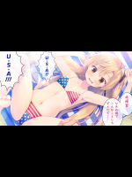 公共の場でこんなことされちゃうクリーブランド兄貴おねえちゃん
