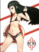 【小さな】貧乳少女でﾊｧﾊｧするｽﾚPart79【ｵｯﾊﾟｲ】 その4