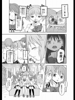 Puella Magi Madoka Magica (3)