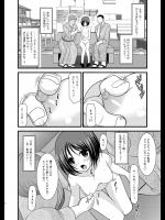 [茶琉]露出少女遊戯 総集編 上(女子中学生)