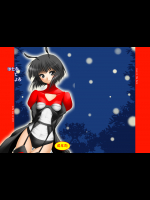 [愛は暗闇]ほたるとよる