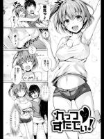 [momi] れっつ！すたでぃ！
