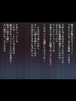 [ディクシー] J○まなつの中出し援交 本編