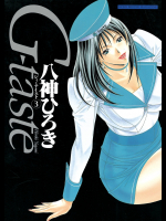 G-taste_03