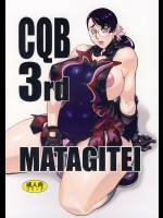 CQB 3rd          