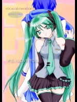 [大人の道楽] P