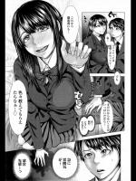 [ぶるまにあん] 文化系の青春日記／前・後編