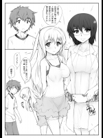 20150320-9