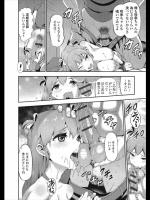 [柚子鉄線] 潔癖少女