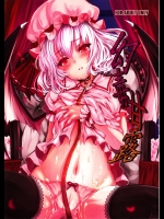 [LAMINARIA] 幻毒甘露_5