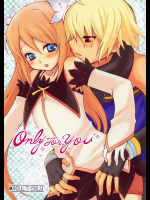 [マニフラエント]Only For You