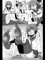 ehentai_4269