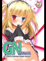 GN          