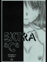 EXTRA "C"