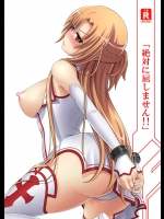 [きゃろっとワークス]絶対に屈しません!!