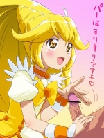 先っちょがムズムズしてくる亀頭責めエロ画像 その4