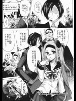 吾城院美戌の探偵日記_2