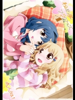 [ぷり桃] 秘め事フラワーズ 4