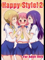 (ゆゆ式) [Melty Pot(Mel)] Happy Style! 2