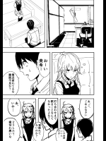 みきまんが