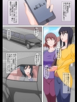 jjh