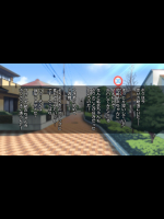 [Tiramisu] 雨上がりの陽炎