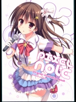 (C85) [4season (彩季なお)] PIXEL NOTE 3 (イラスト集)