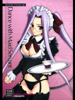 [R-WORKS]Dance with Maid Servant