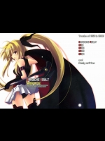 BARDICHE ADULT COMPLETE