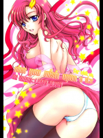 [LOVE ME DO]When You Wish Upon A Star